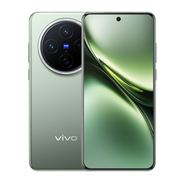 vivo  (Natural Green)