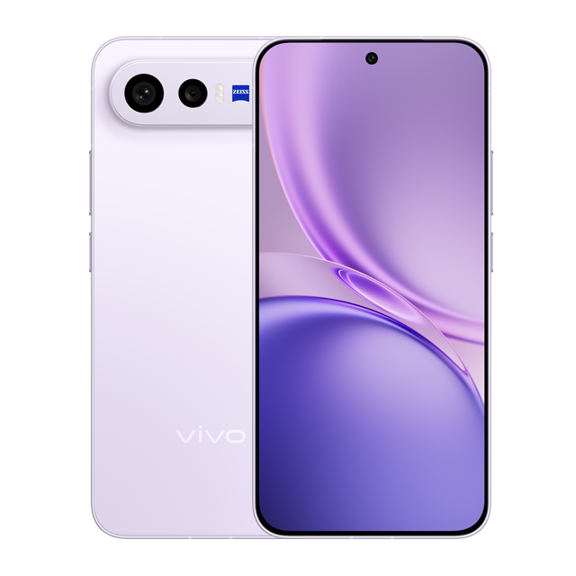 vivo (Lilac Purple)