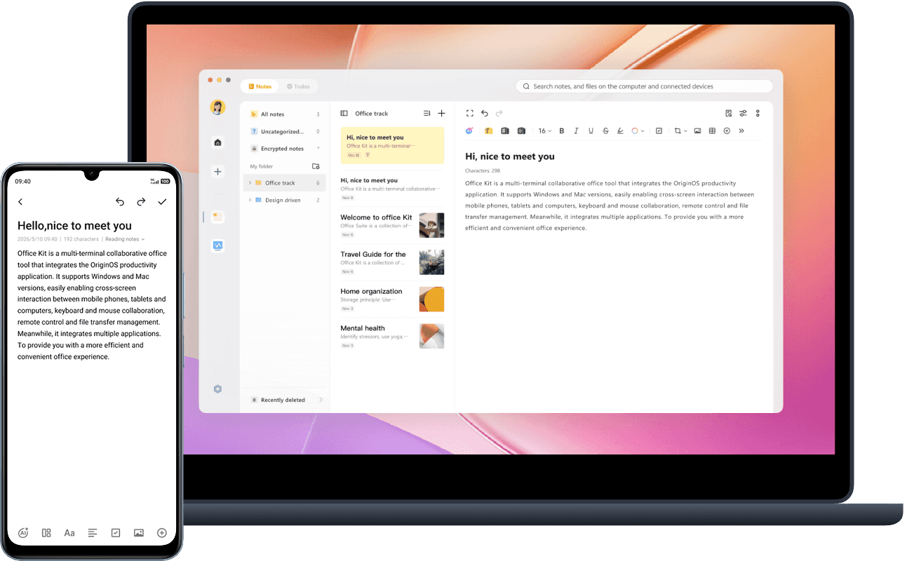 vivo Office Kit¹²